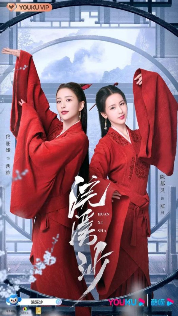 东润金融 那些被“封杀”的剧都空降了，这些呢？