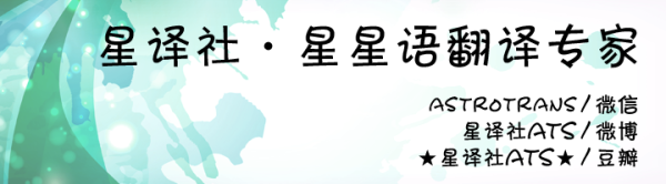 镕盛配资 （水逆）2025年7月水星在狮子座逆行：自我、前任与权力游戏